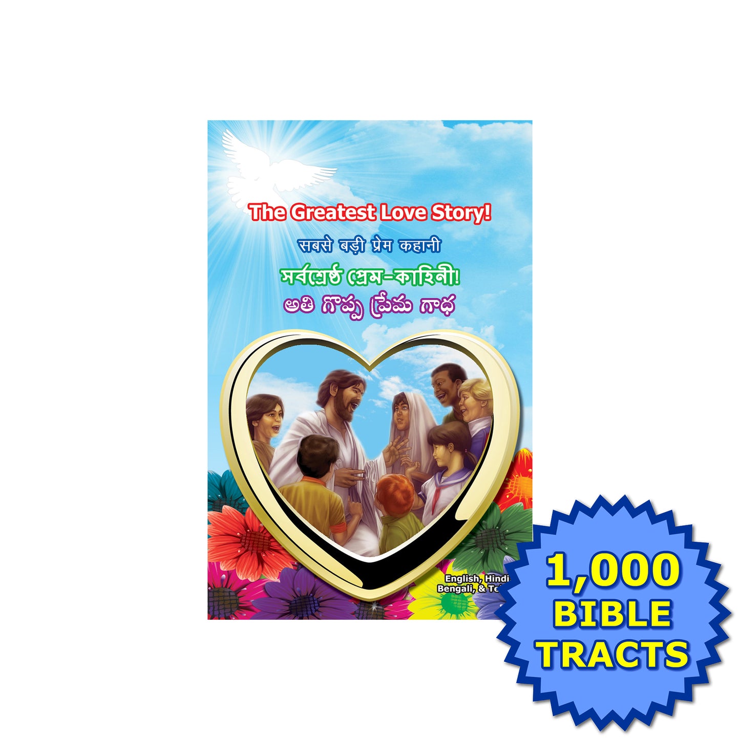 Kid's English, Hindi, Bengali, & Telugu Gospel Bible Tracts - BibleTracts.org - GO! Evangelism