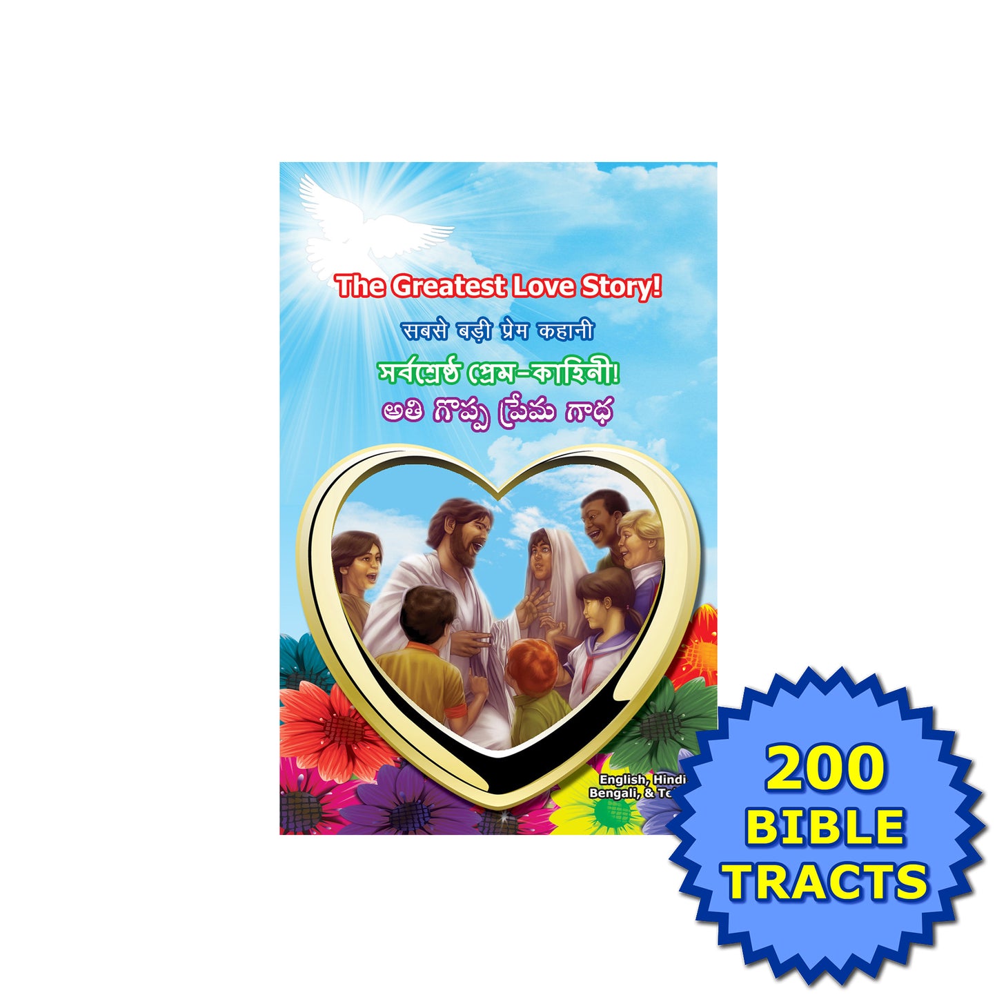 Kid's English, Hindi, Bengali, & Telugu Gospel Bible Tracts - BibleTracts.org - GO! Evangelism