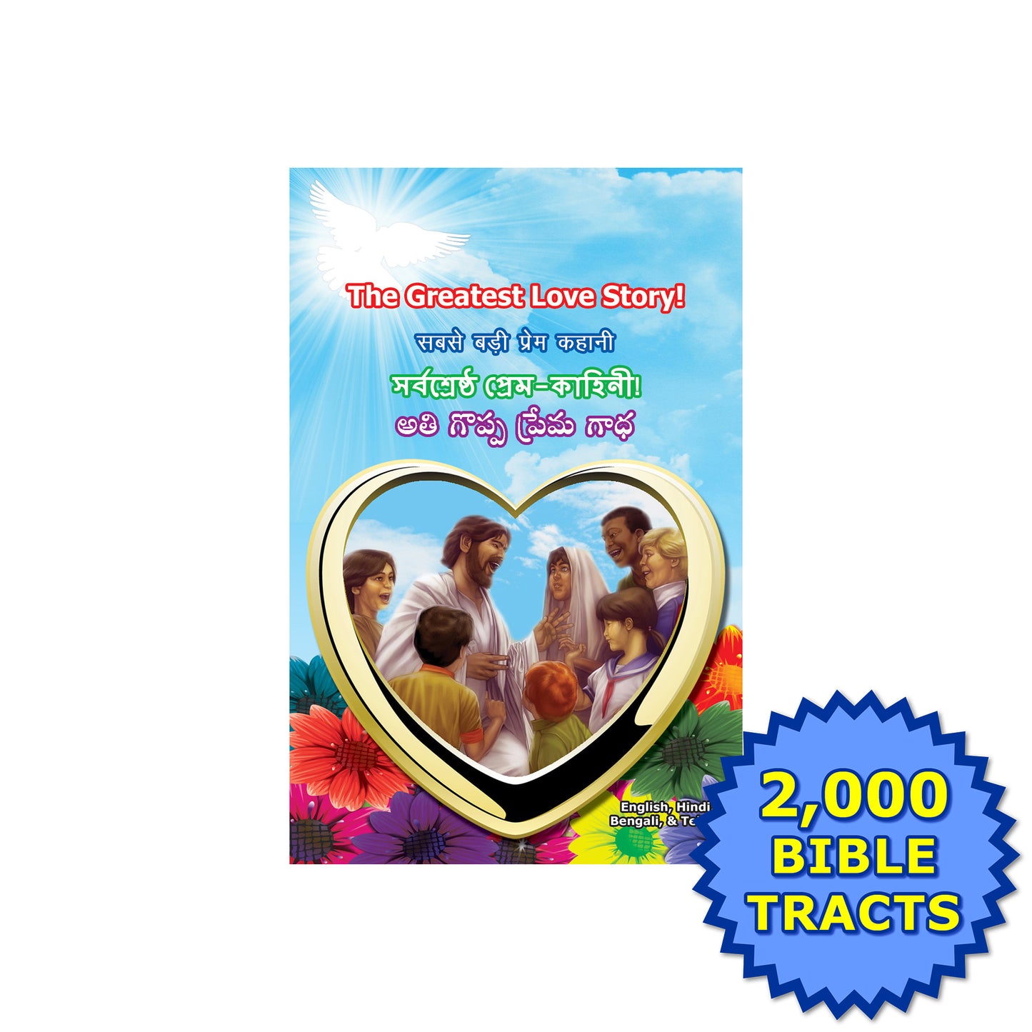 Kid's English, Hindi, Bengali, & Telugu Gospel Bible Tracts - BibleTracts.org - GO! Evangelism