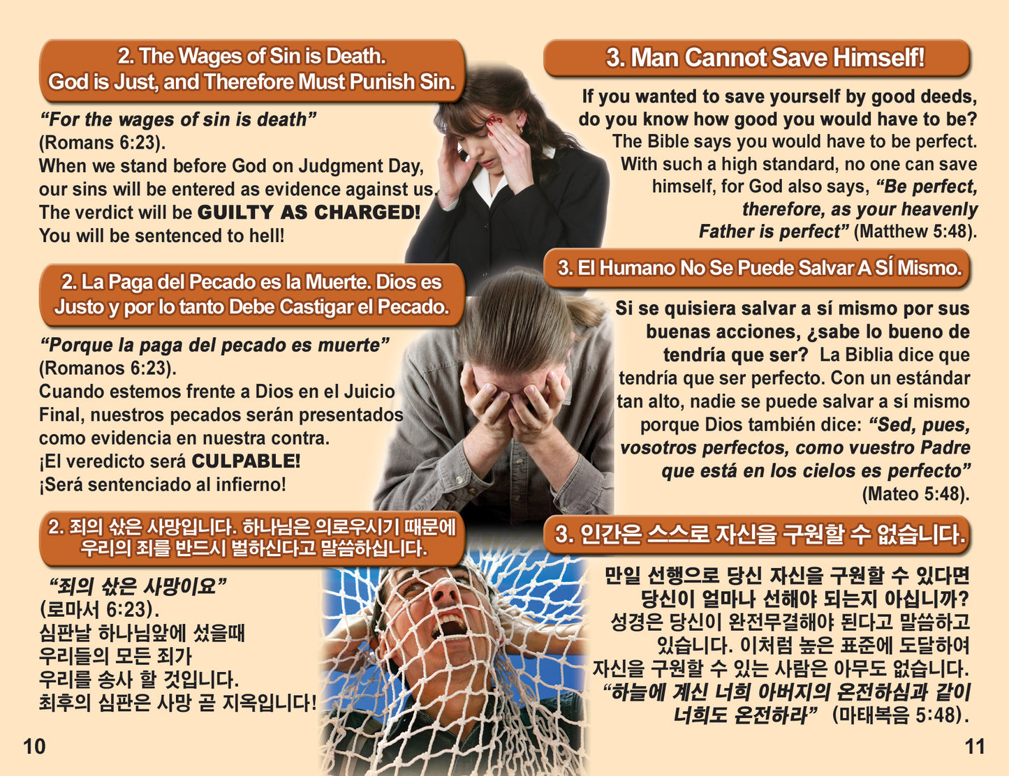 English Spanish & Korean Gospel Bible Tracts - BibleTracts.org - GO! Evangelism