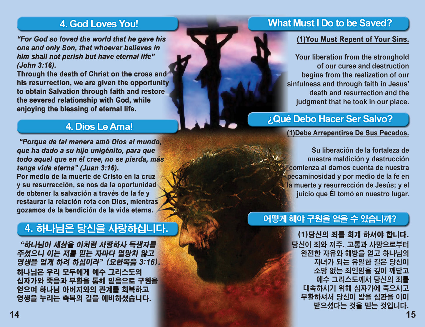English Spanish & Korean Gospel Bible Tracts - BibleTracts.org - GO! Evangelism