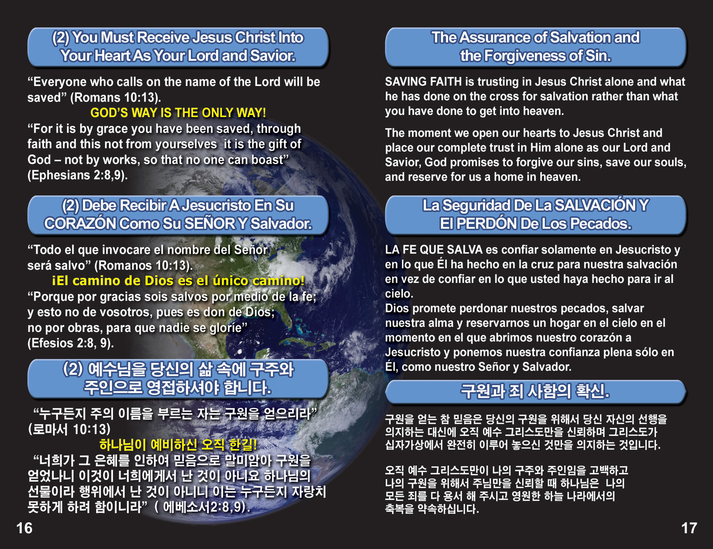 English Spanish & Korean Gospel Bible Tracts - BibleTracts.org - GO! Evangelism