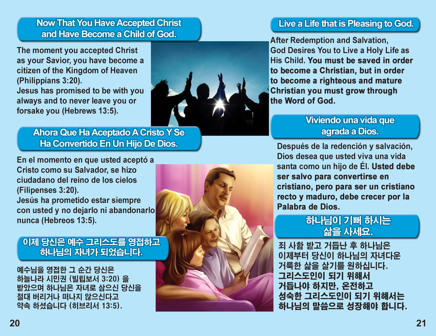 English Spanish & Korean Gospel Bible Tracts - BibleTracts.org - GO! Evangelism