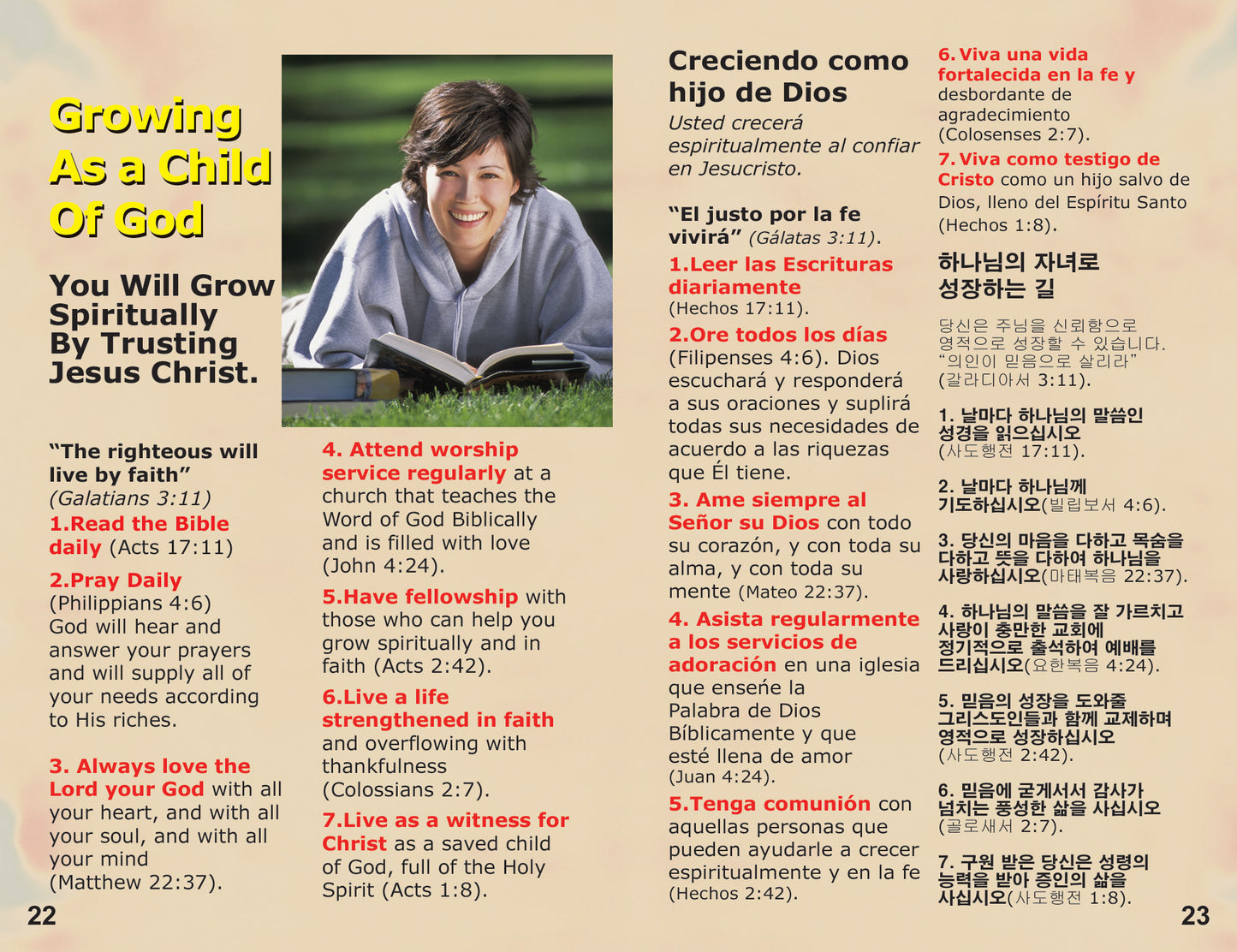 English Spanish & Korean Gospel Bible Tracts - BibleTracts.org - GO! Evangelism