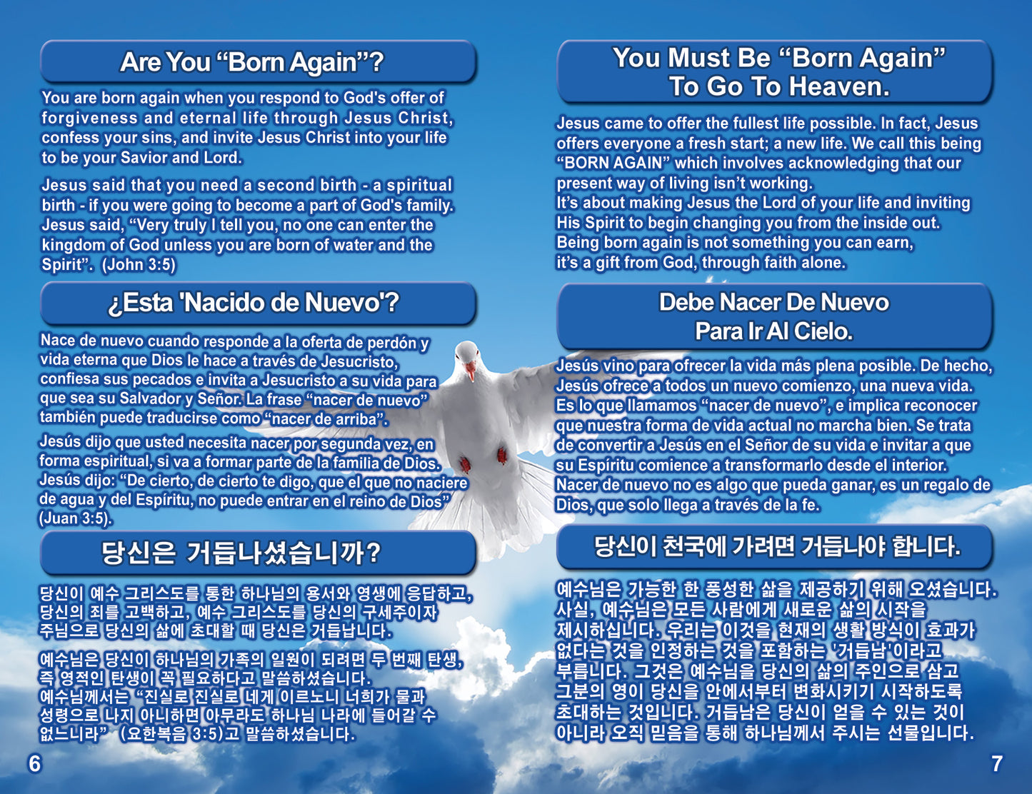 English Spanish & Korean Gospel Bible Tracts - BibleTracts.org - GO! Evangelism