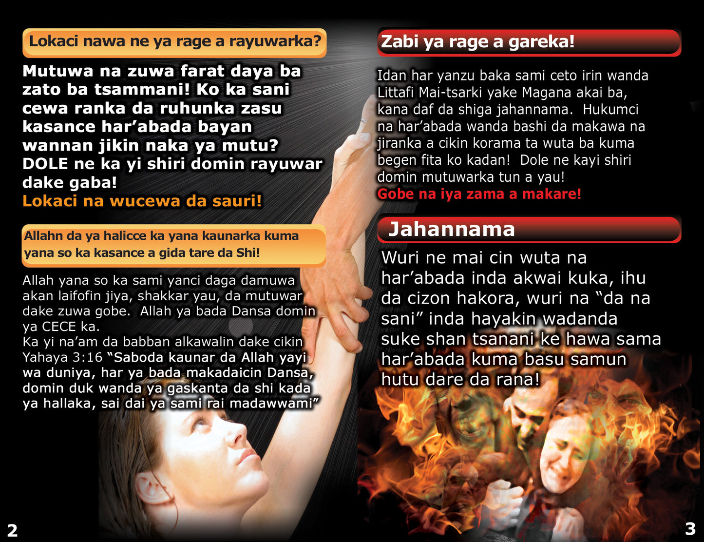 Hausa Gospel Bible Tracts - BibleTracts.org - GO! Evangelism