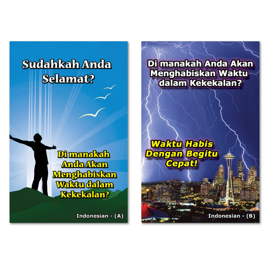 Indonesian Gospel Bible Tracts - BibleTracts.org - GO! Evangelism