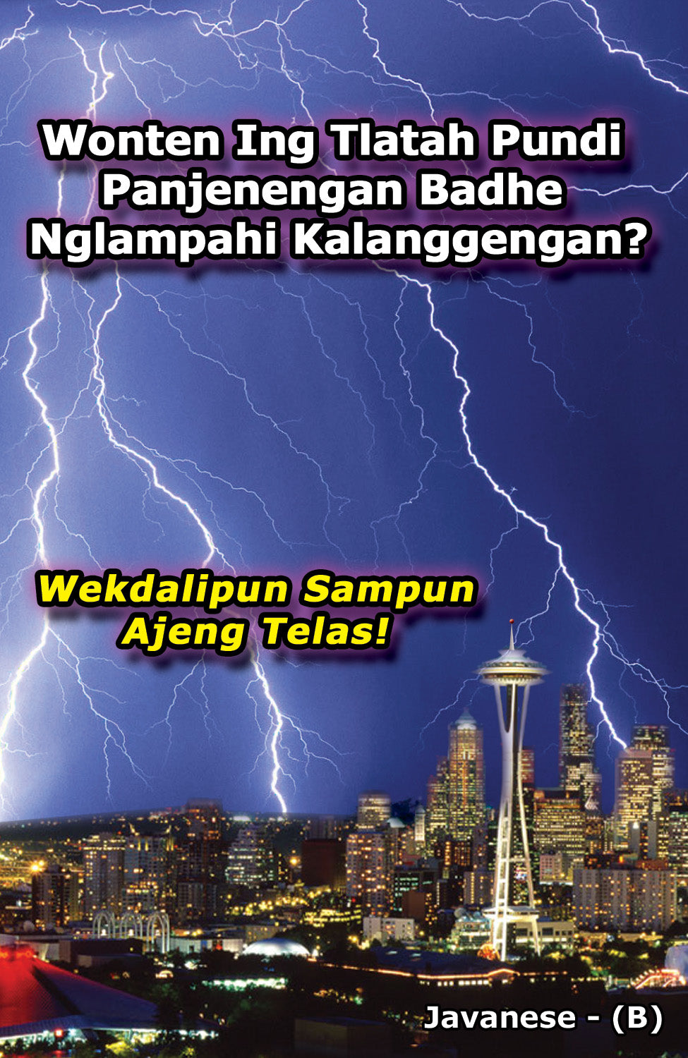 Javanese Gospel Bible Tracts - BibleTracts.org - GO! Evangelism