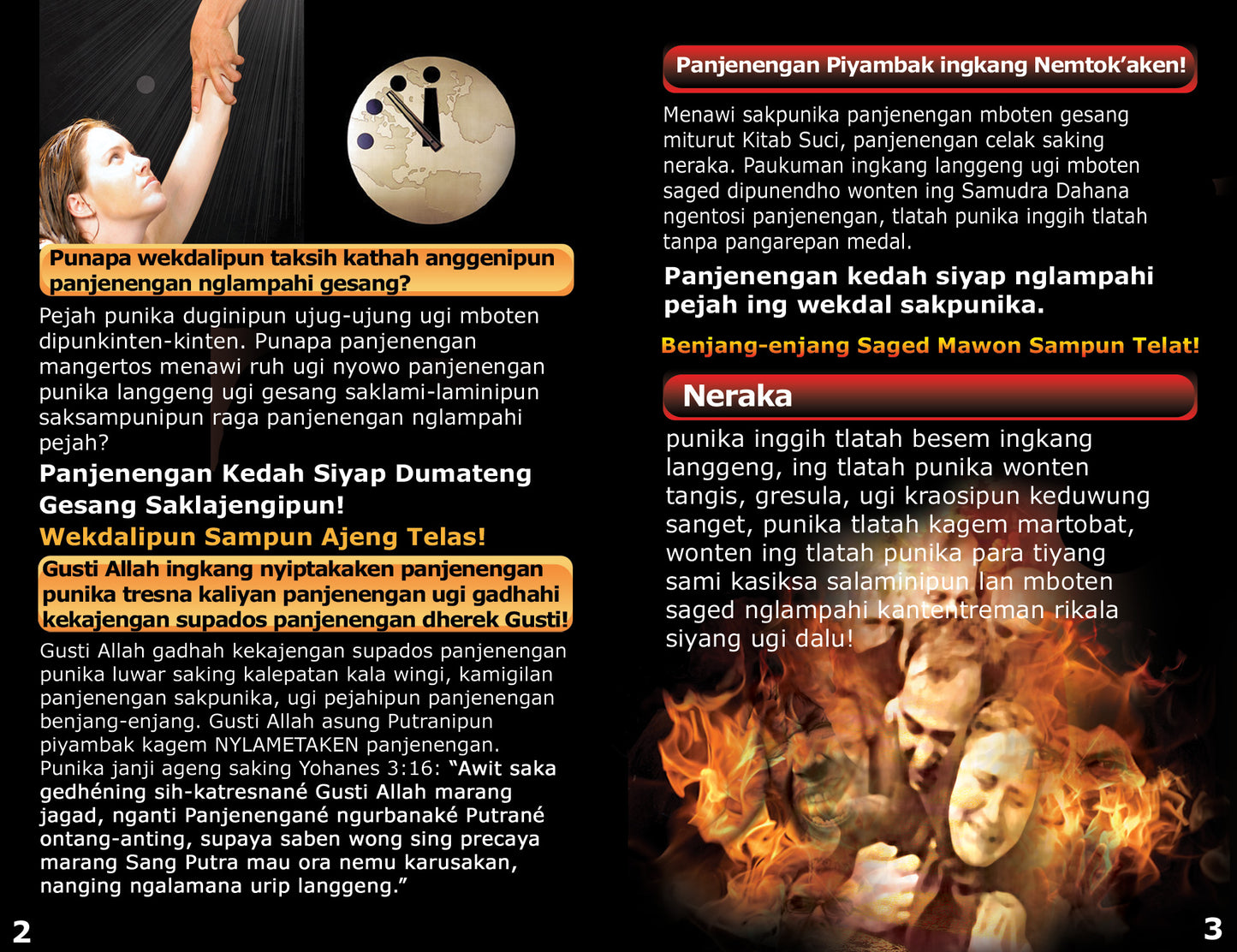 Javanese Gospel Bible Tracts - BibleTracts.org - GO! Evangelism