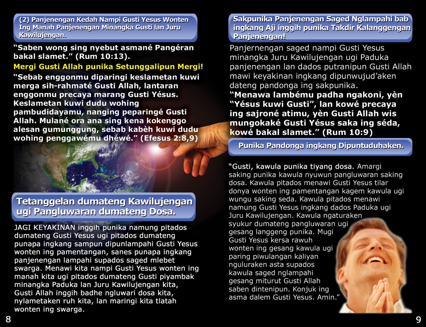 Javanese Gospel Bible Tracts - BibleTracts.org - GO! Evangelism