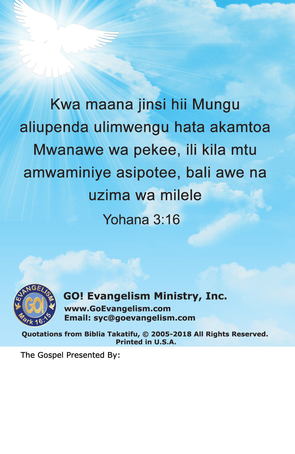 Swahili Gospel Bible Tracts - BibleTracts.org - GO! Evangelism