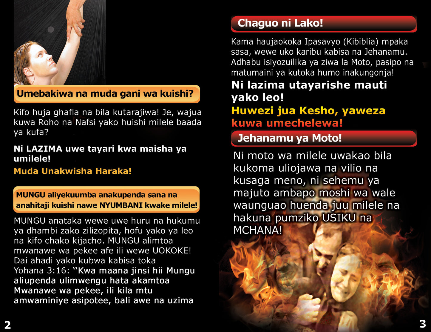 Swahili Gospel Bible Tracts - BibleTracts.org - GO! Evangelism
