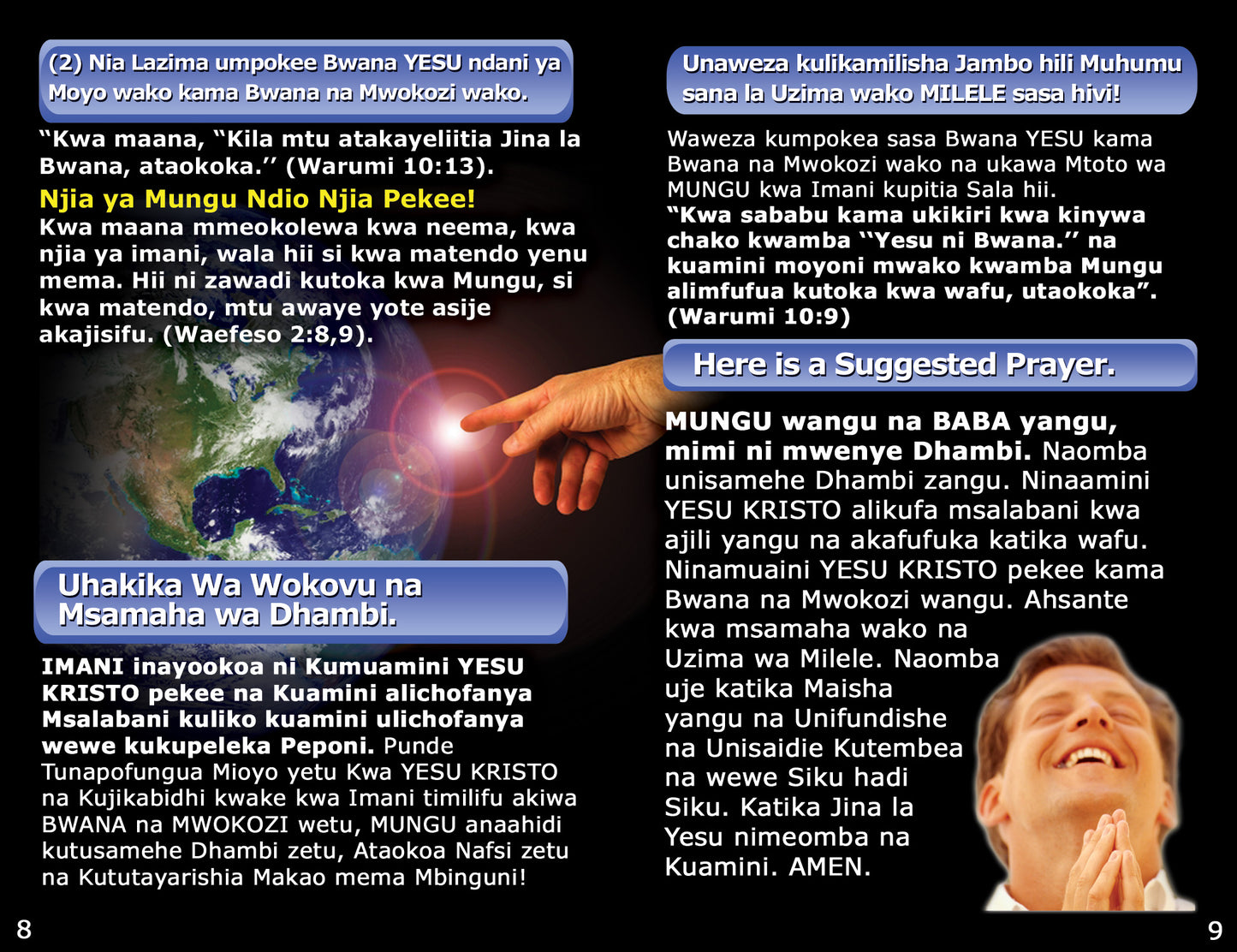 Swahili Gospel Bible Tracts - BibleTracts.org - GO! Evangelism