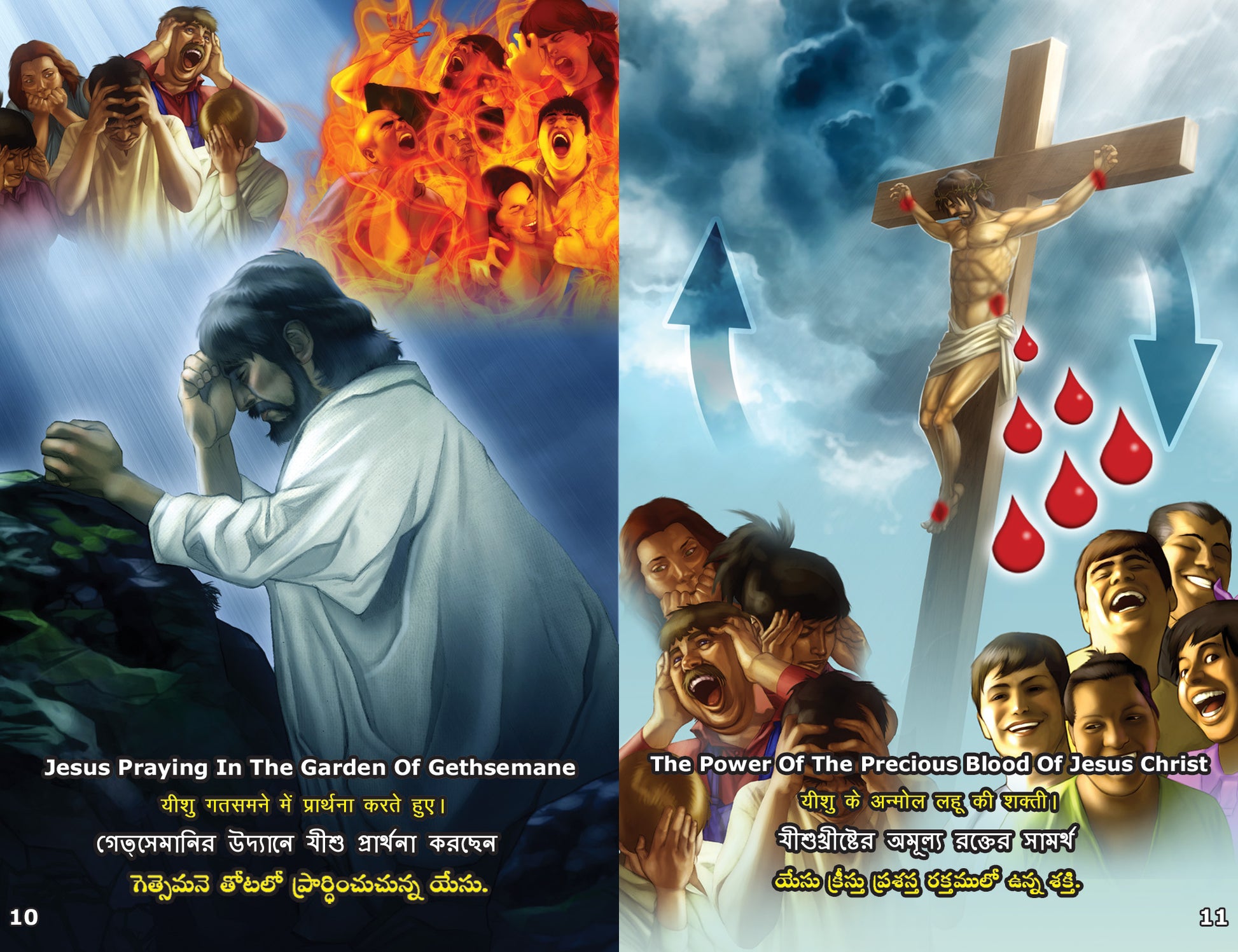Kid's English, Hindi, Bengali, & Telugu Gospel Bible Tracts - BibleTracts.org - GO! Evangelism
