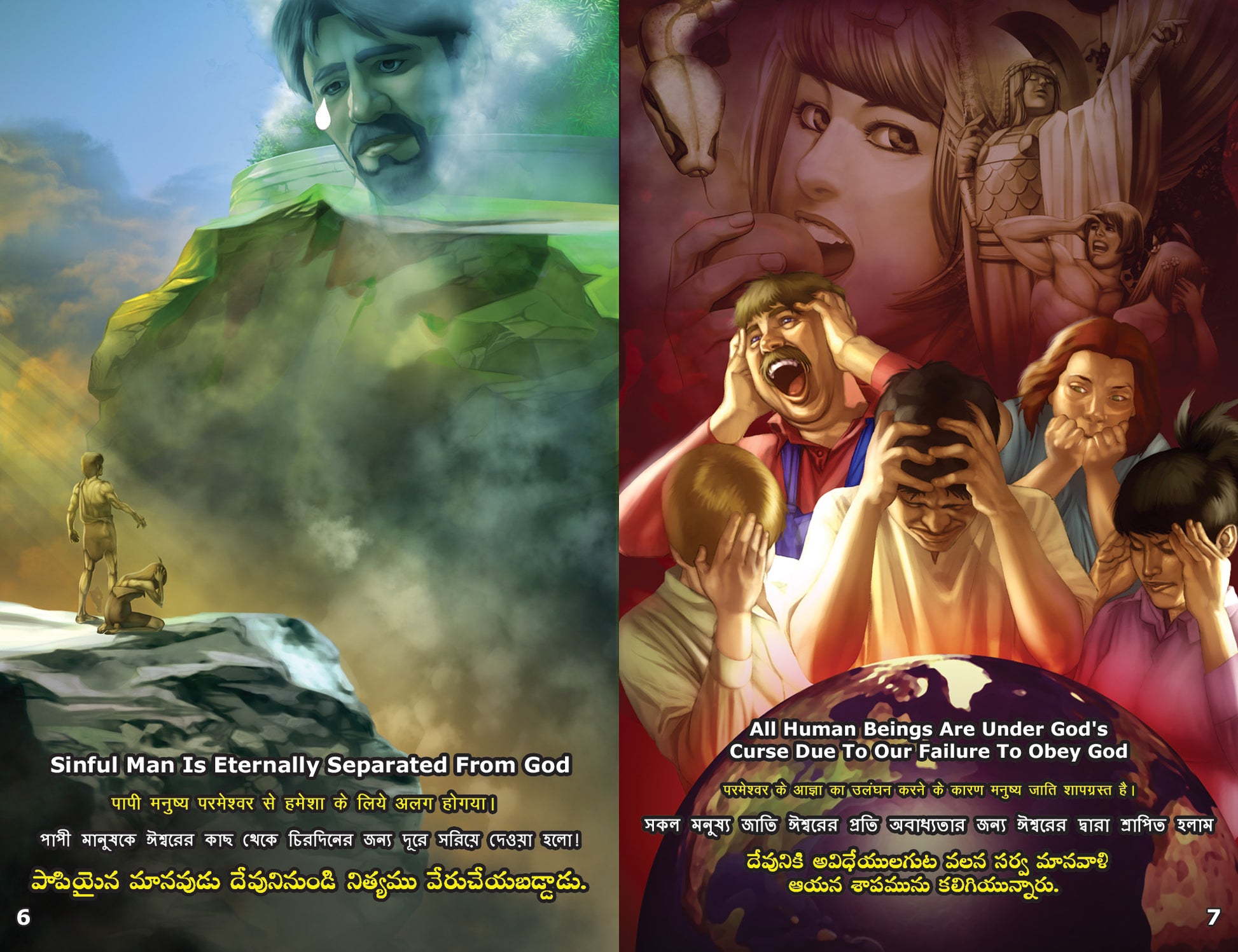 Kid's English, Hindi, Bengali, & Telugu Gospel Bible Tracts - BibleTracts.org - GO! Evangelism