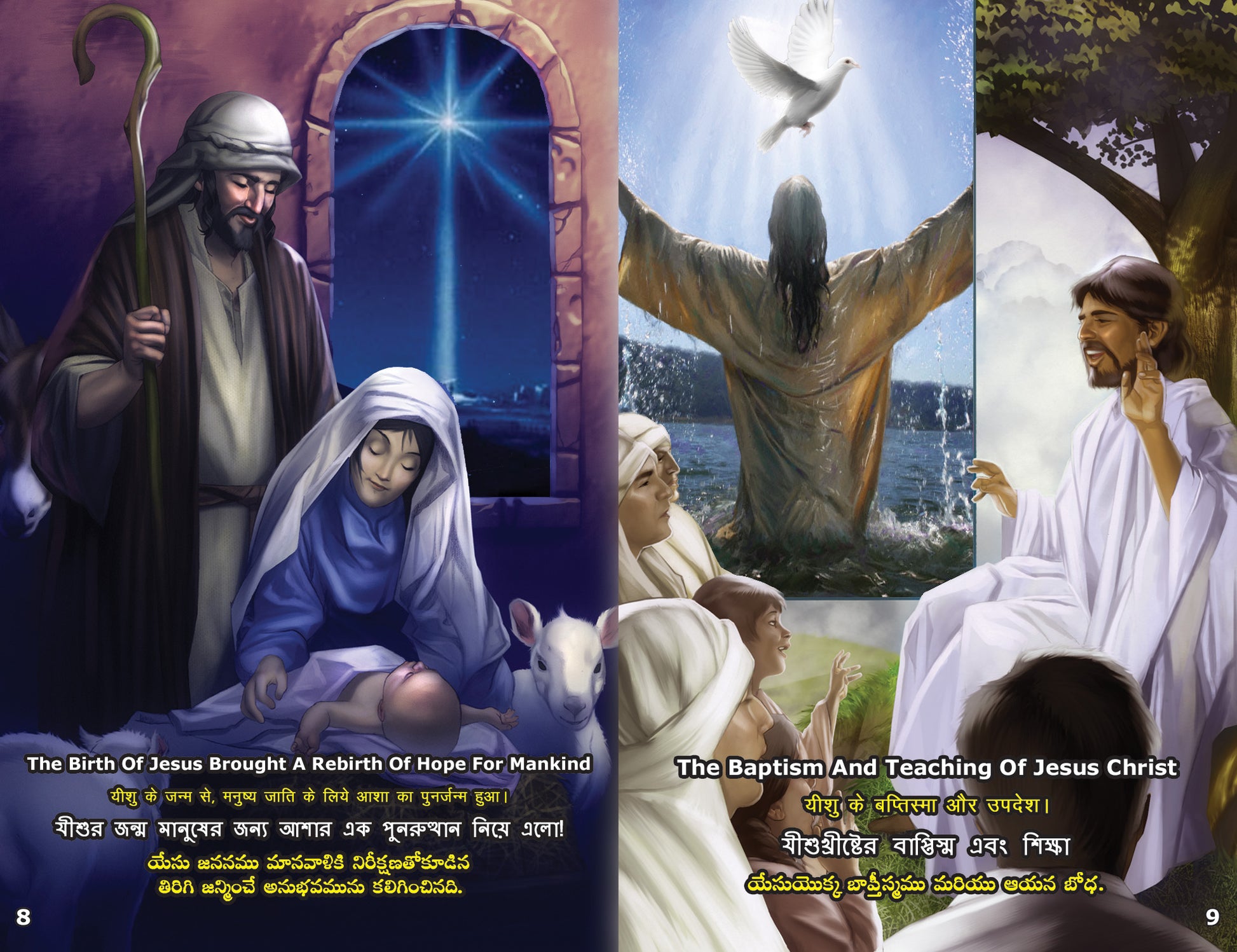 Kid's English, Hindi, Bengali, & Telugu Gospel Bible Tracts - BibleTracts.org - GO! Evangelism