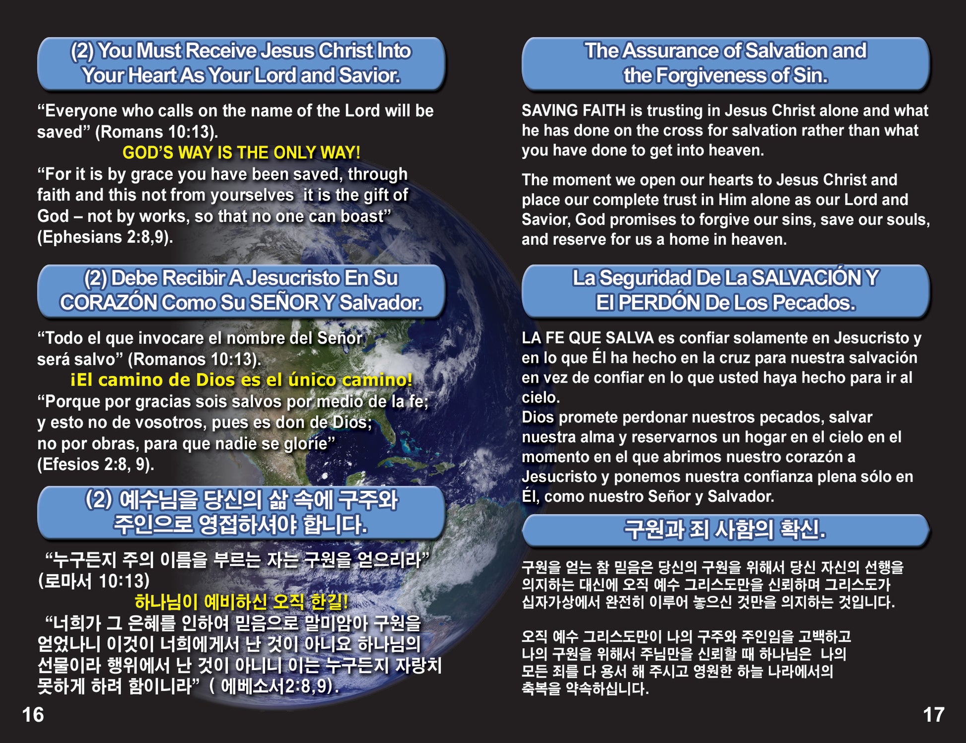 English Spanish & Korean Gospel Bible Tracts - BibleTracts.org - GO! Evangelism