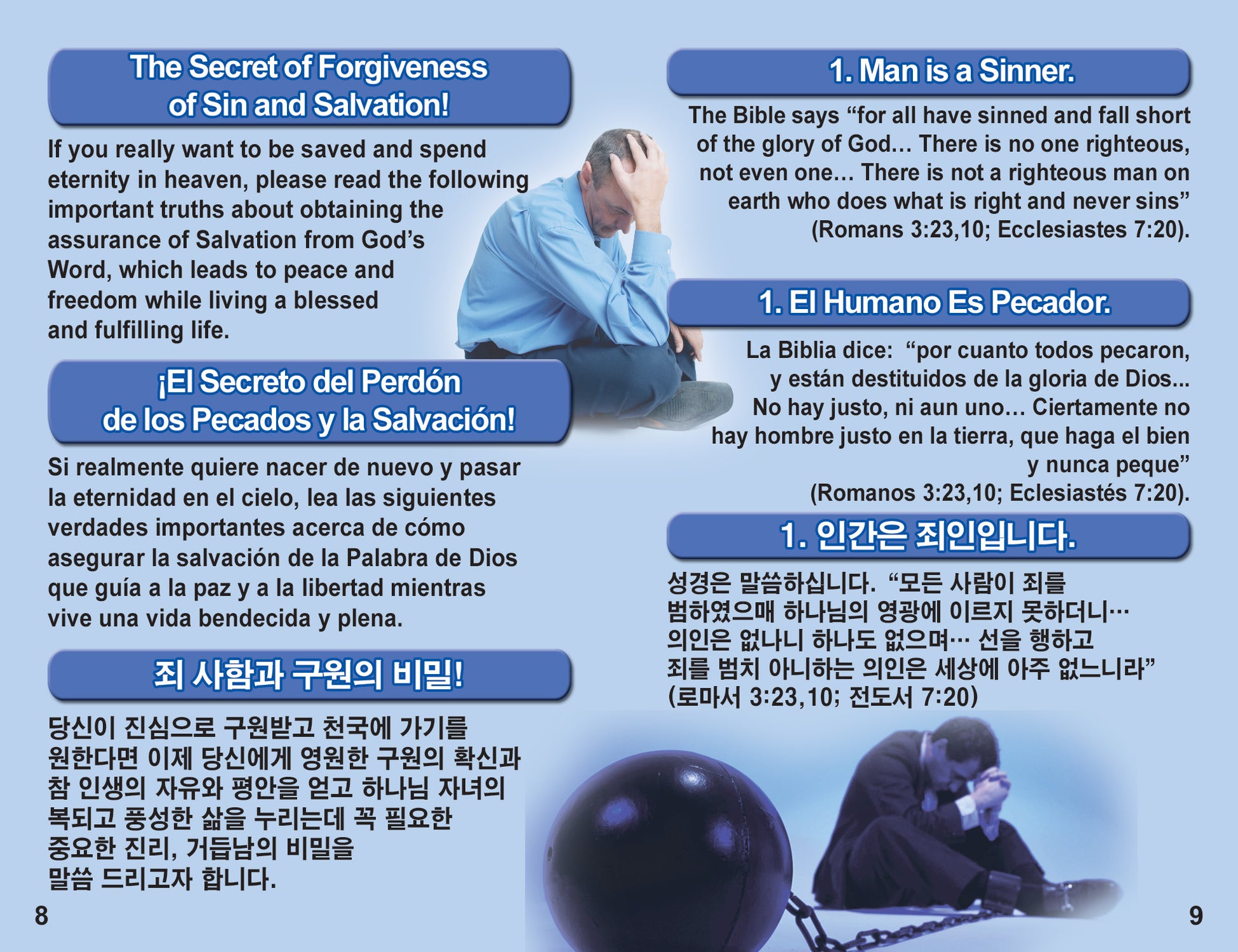English Spanish & Korean Gospel Bible Tracts - BibleTracts.org - GO! Evangelism