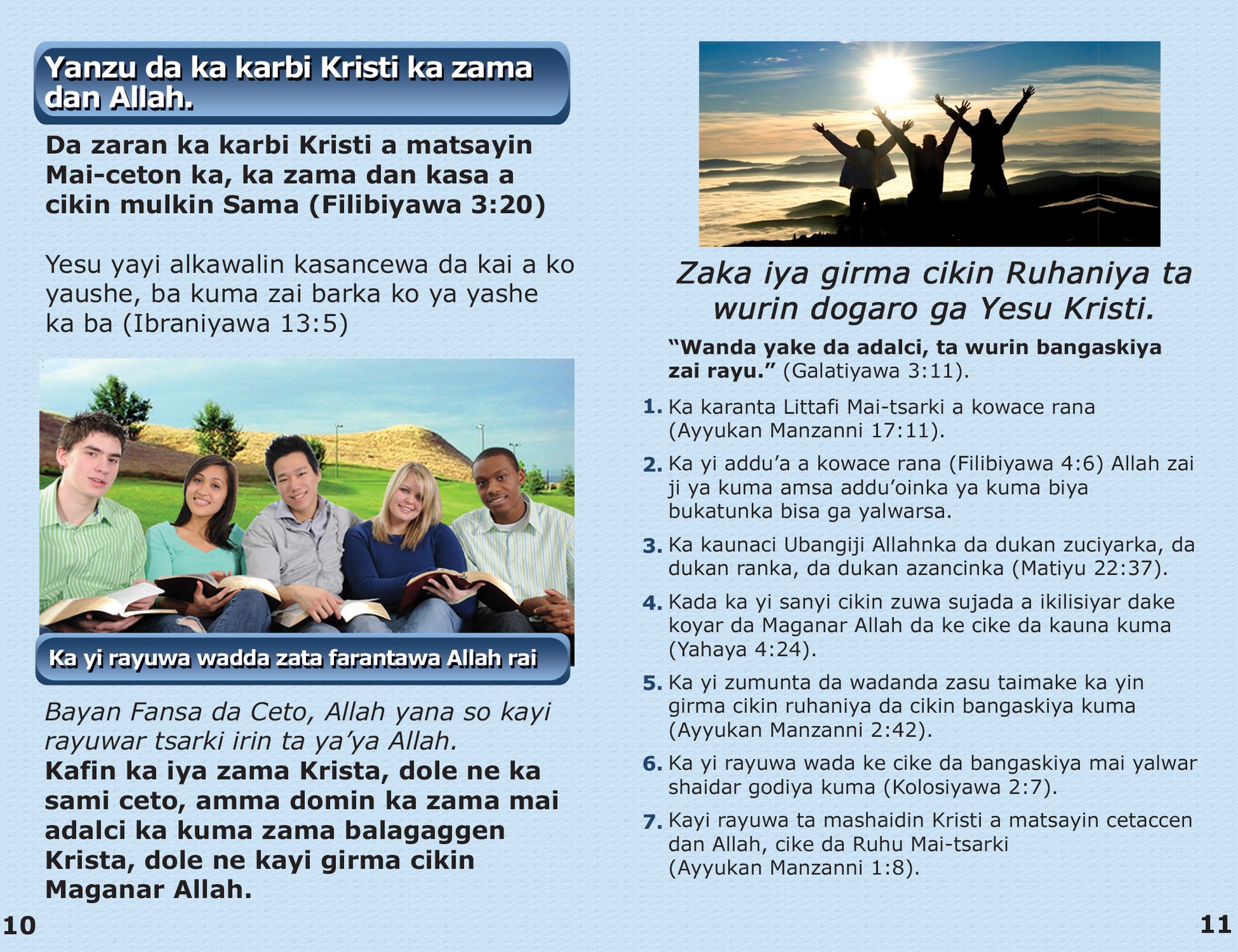 Hausa Gospel Bible Tracts - BibleTracts.org - GO! Evangelism
