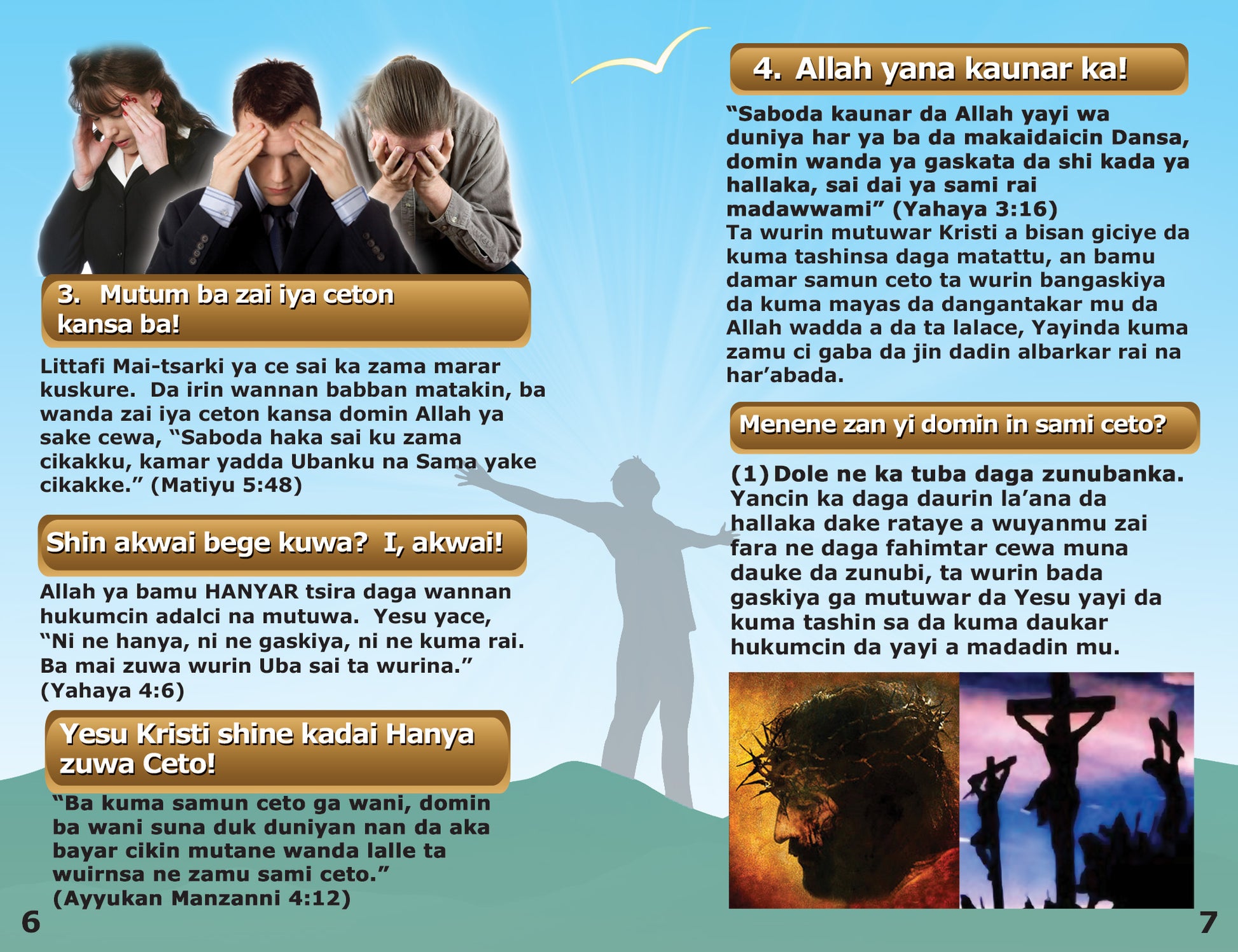 Hausa Gospel Bible Tracts - BibleTracts.org - GO! Evangelism
