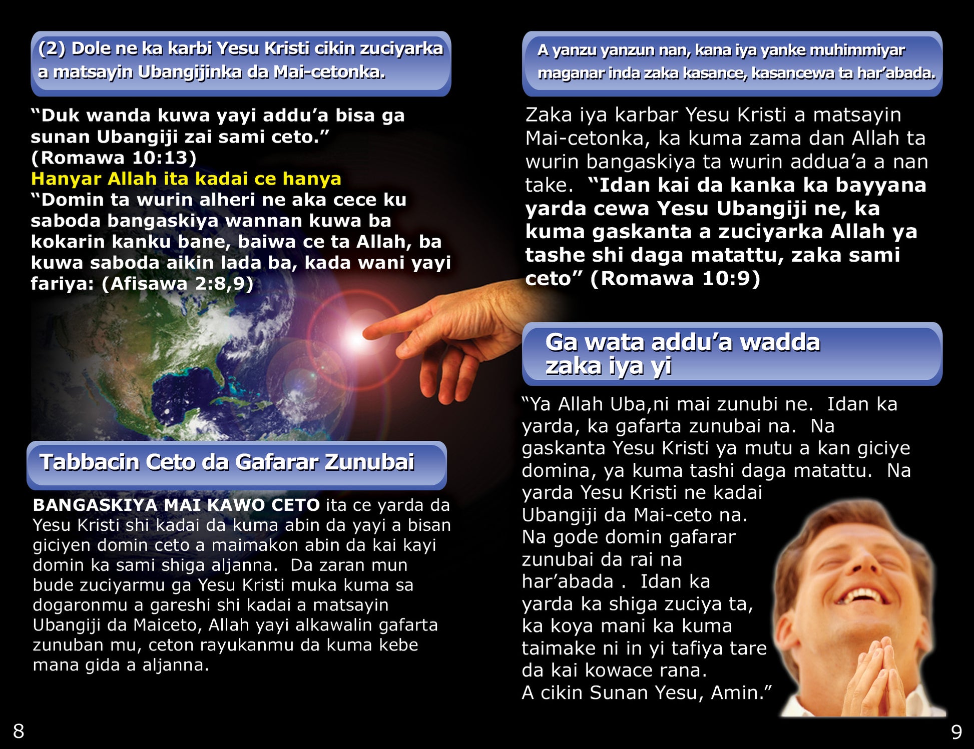 Hausa Gospel Bible Tracts - BibleTracts.org - GO! Evangelism