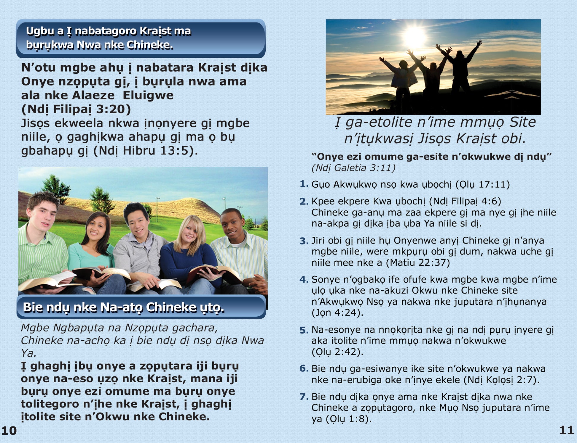 Igbo Gospel Bible Tracts - BibleTracts.org - GO! Evangelism
