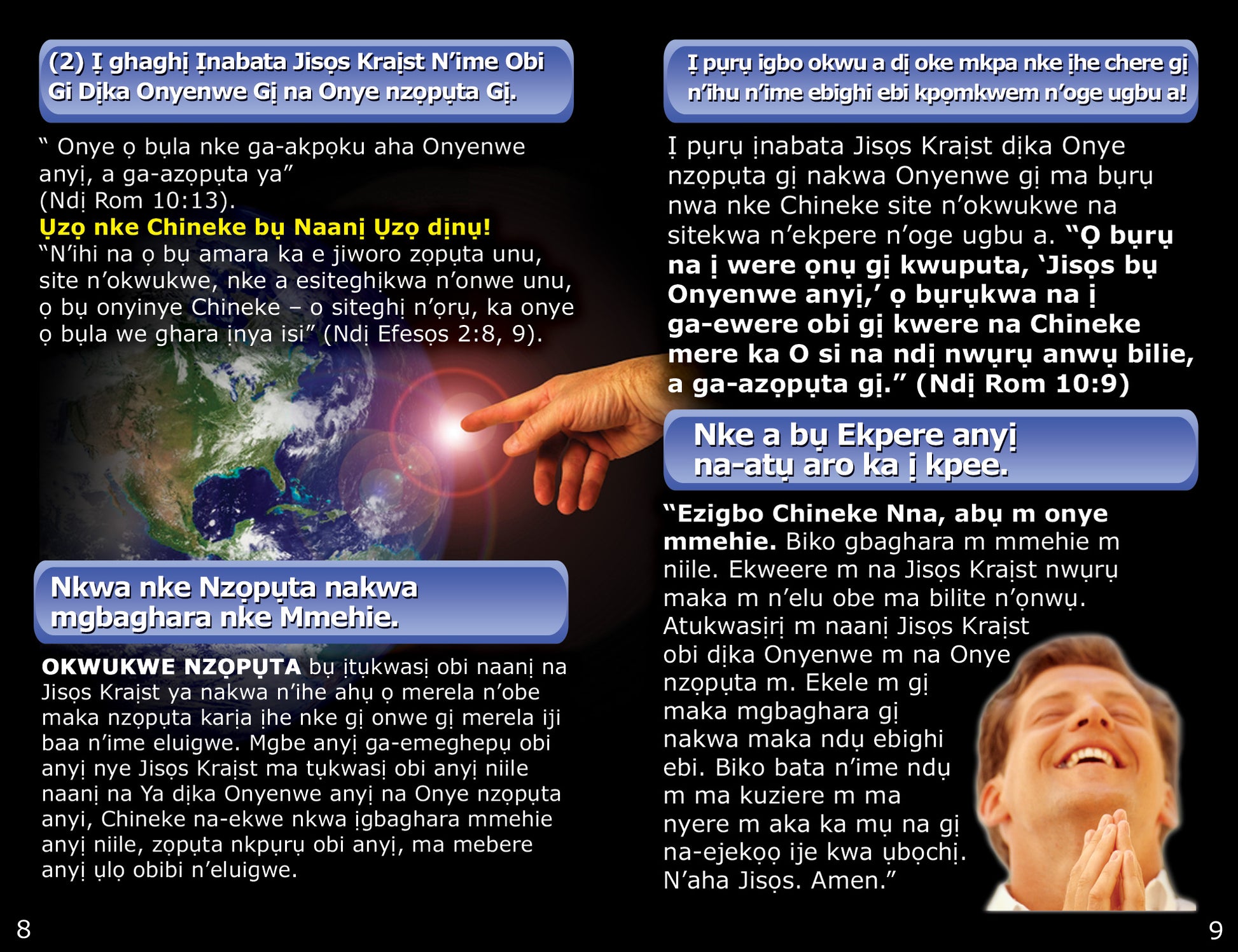 Igbo Gospel Bible Tracts - BibleTracts.org - GO! Evangelism