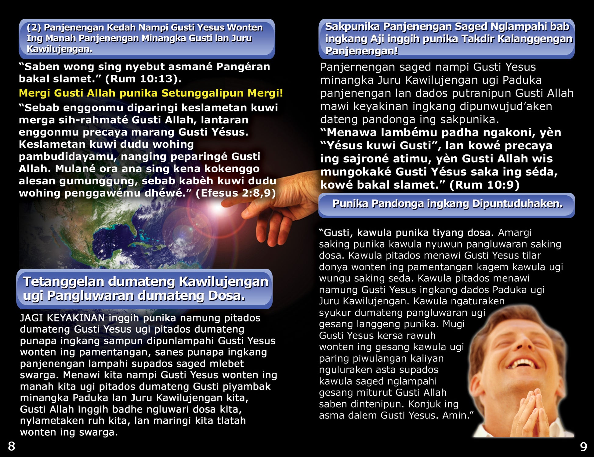 Javanese Gospel Bible Tracts - BibleTracts.org - GO! Evangelism