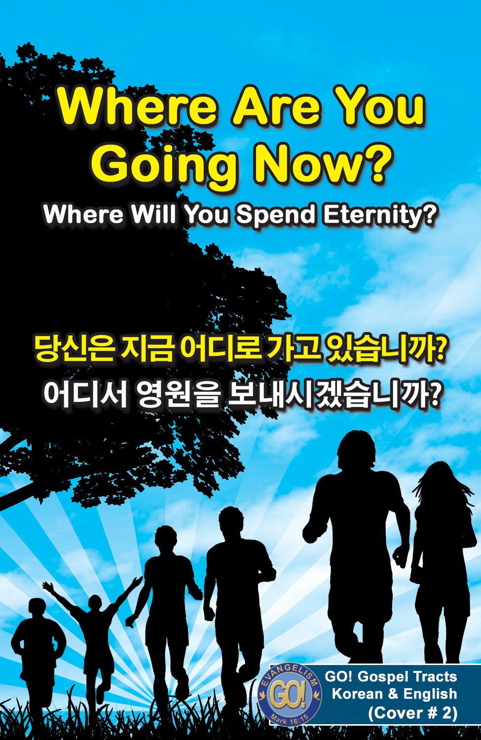 Korean & English Gospel Bible Tracts - BibleTracts.org - GO! Evangelism