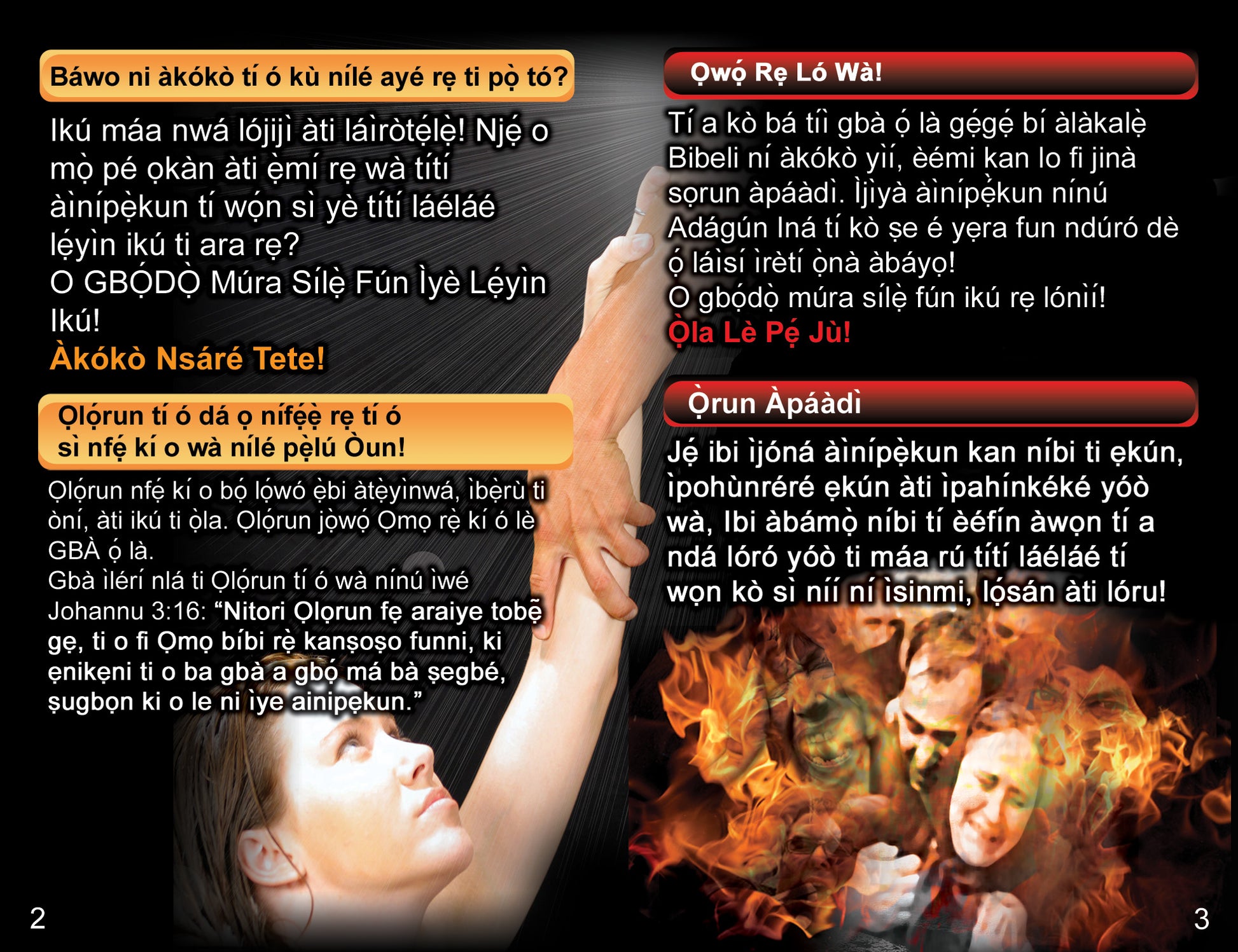 Yoruba Gospel Bible Tracts - BibleTracts.org - GO! Evangelism